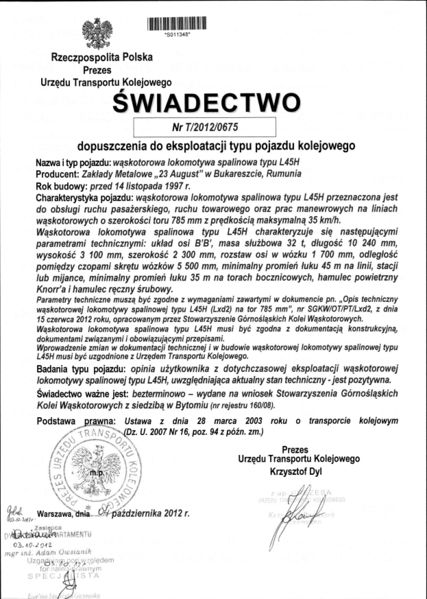 Plik:T 2012 0675.jpg