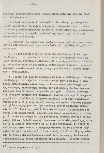 Plik:E10-1972-010.JPG