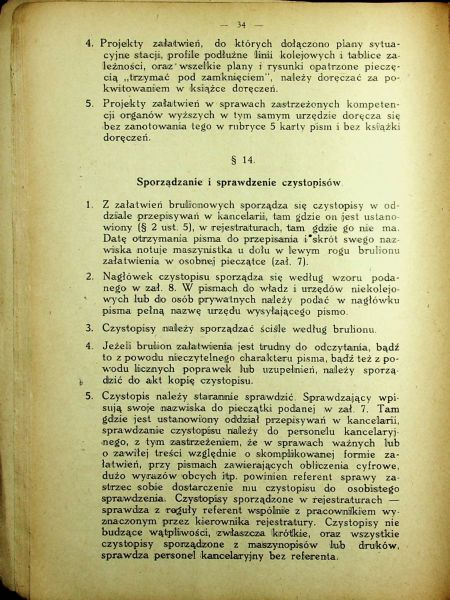 Plik:Instrukcje-a3-1949-036.jpg