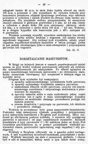 TechnikaParow 1927 06 046.jpg