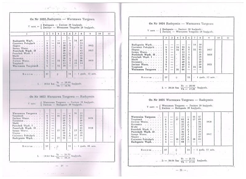 Plik:1951 Marecka 04.jpg