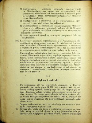 Instrukcje-a3-1949-024.jpg