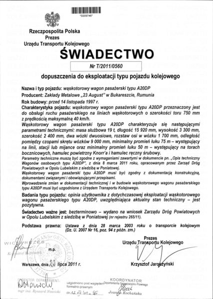 Plik:T 2011 0560.jpg