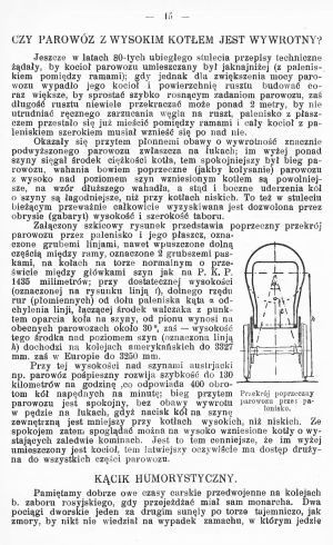 TechnikaParow 1927 02 015.jpg