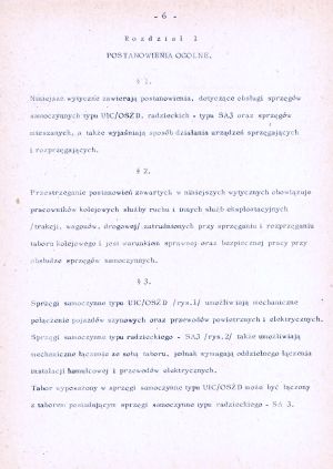 1979 Sprzeg UIC OSZD 06.jpg