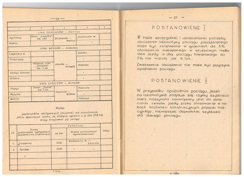 Plik:1979 HKD 15.jpg