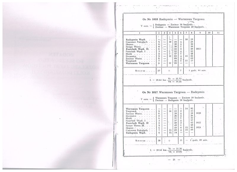 Plik:1951 Marecka 02.jpg