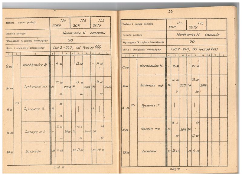 Plik:1979 HKD 18.jpg