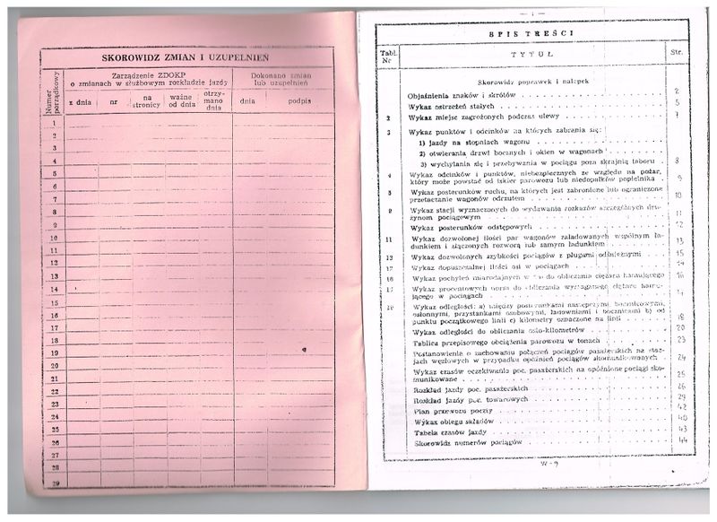 Plik:1980 GKD 02.jpg