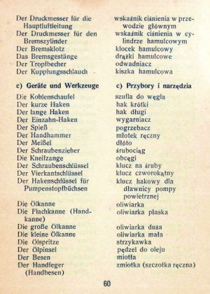 Przew Jezyk par 1943 60.jpg