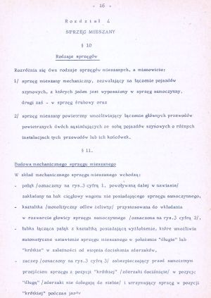 1979 Sprzeg UIC OSZD 16.jpg