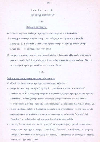 Plik:1979 Sprzeg UIC OSZD 16.jpg