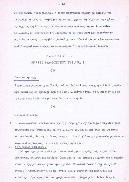 Plik:1979 Sprzeg UIC OSZD 12.jpg