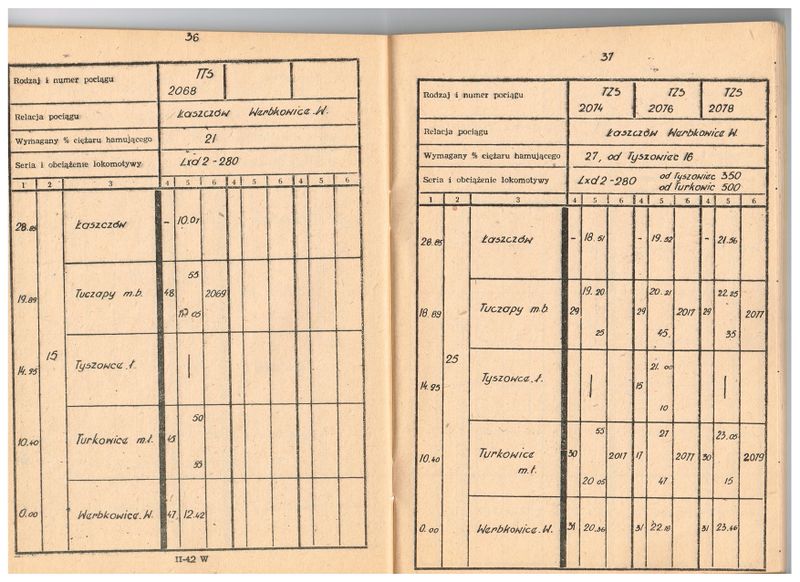 Plik:1979 HKD 20.jpg