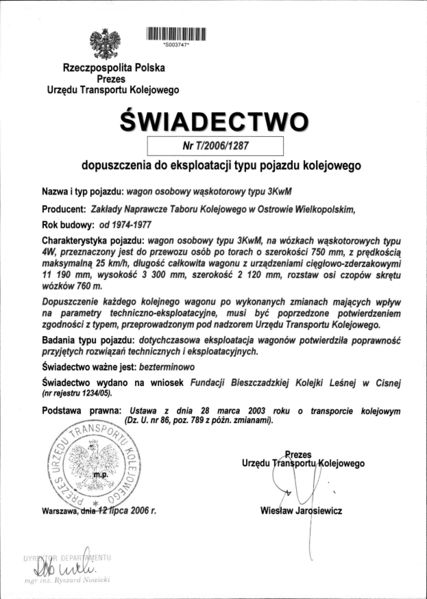 Plik:T 2006 1287.jpg