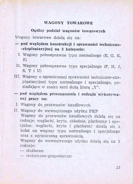 Plik:Num wag 1975 023.jpg