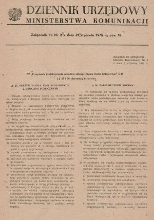 DzUMK-1975-15-1.JPG