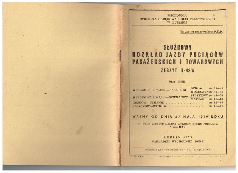 Plik:1979 HKD 01.jpg