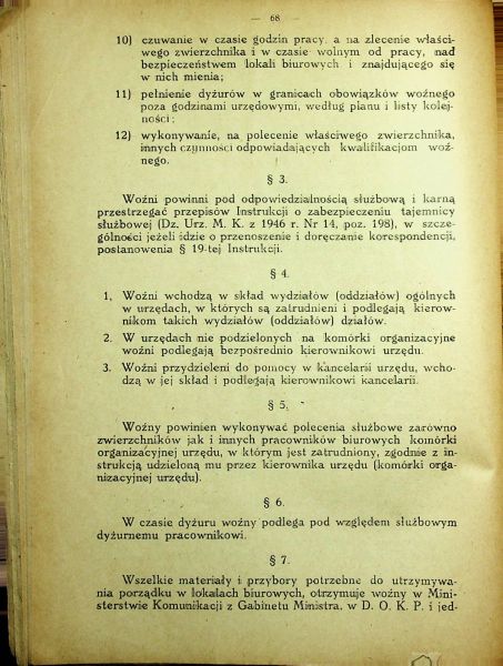 Plik:Instrukcje-a3-1949-070.jpg