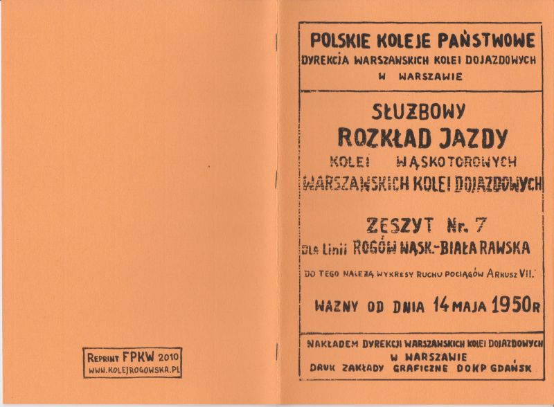 Plik:1950 SRJP Rogów 1.jpeg