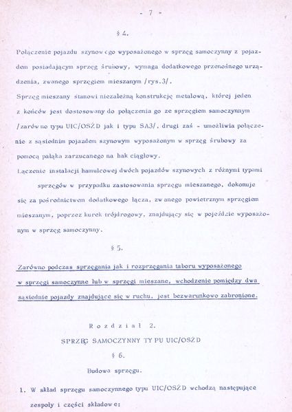 Plik:1979 Sprzeg UIC OSZD 07.jpg