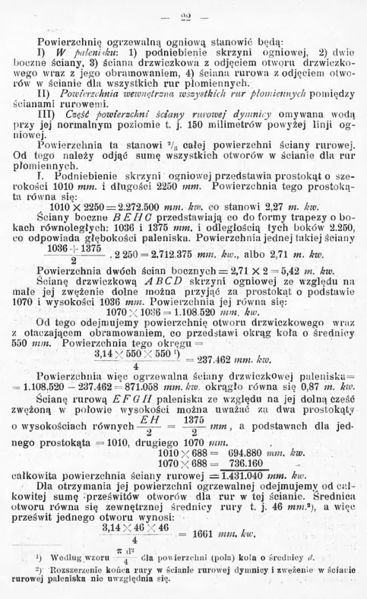 Plik:TechnikaParow 1927 03 022.jpg