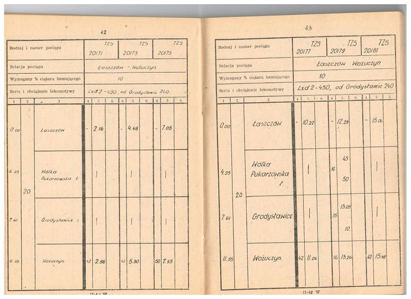 Plik:1979 HKD 23.jpg