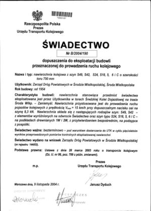 B 2004 190.jpg