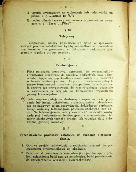 Plik:Instrukcje-a3-1949-014.jpg