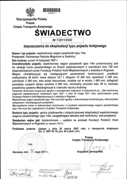 Plik:T 2011 0393.jpg