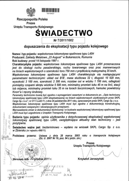 Plik:T 2011 1002.jpg