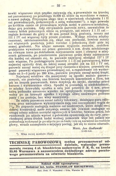 Plik:TechnikaParow 1928 04 032.jpg