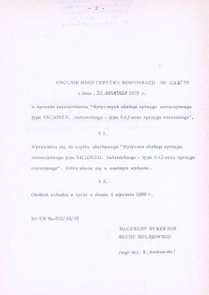 1979 Sprzeg UIC OSZD 02.jpg