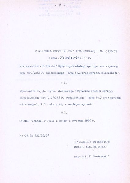 Plik:1979 Sprzeg UIC OSZD 02.jpg