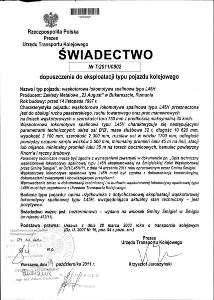 Plik:T 2011 0802.jpg