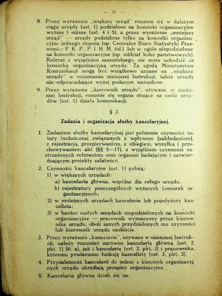 Plik:Instrukcje-a3-1949-022.jpg
