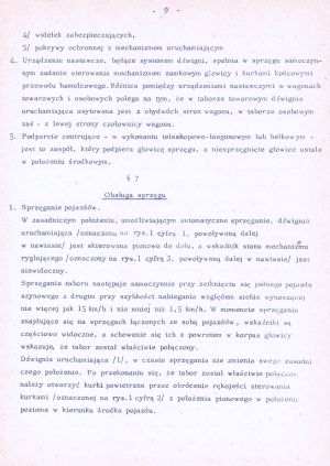 1979 Sprzeg UIC OSZD 09.jpg