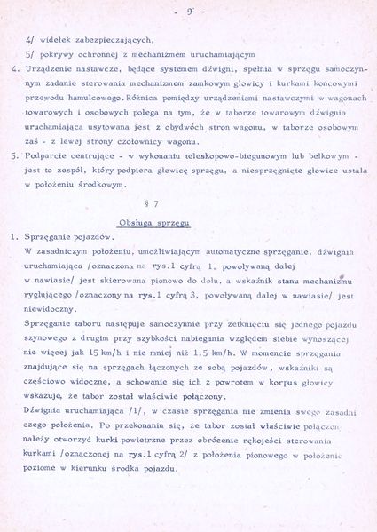 Plik:1979 Sprzeg UIC OSZD 09.jpg
