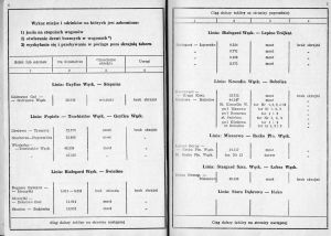 Srjp-zkd-scn-6-7.jpg