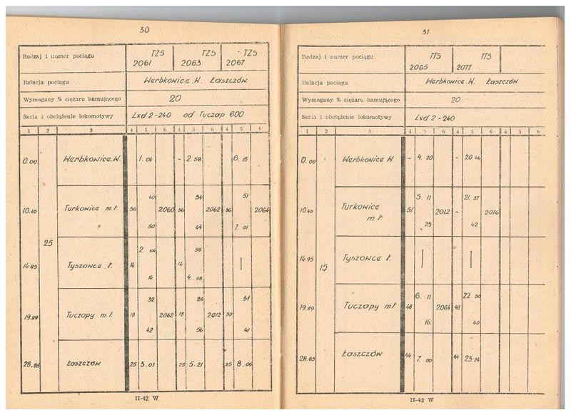 Plik:1979 HKD 17.jpg