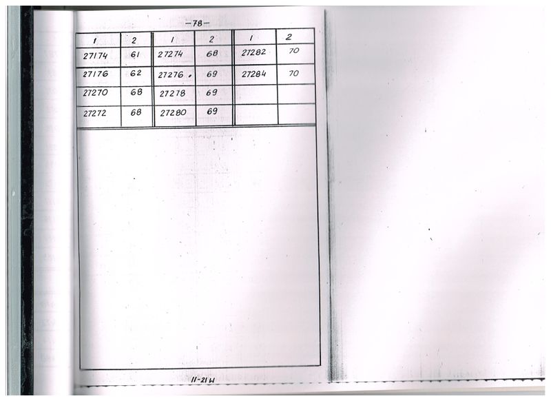 Plik:1988 JKD 40.jpg