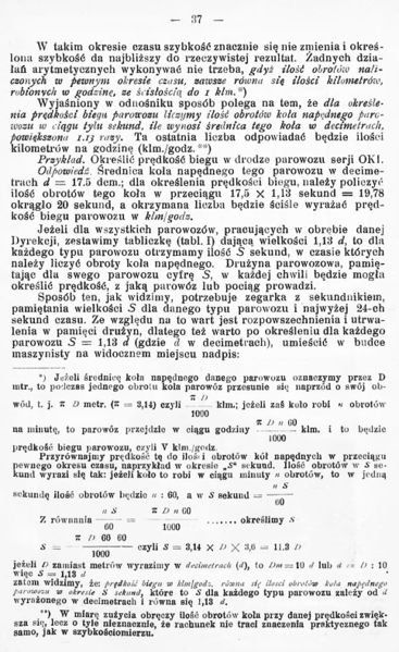 Plik:TechnikaParow 1927 05 037.jpg