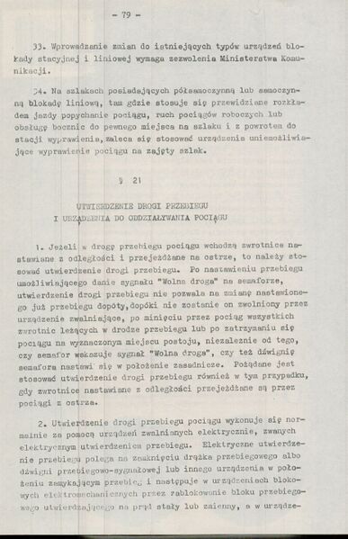 Plik:E10-1972-081.JPG