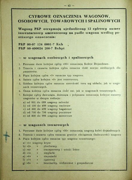 Plik:Dod-srjp-gkw-1972-044.jpg