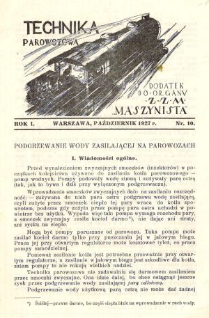 TechnikaParow 1927 10 077.jpg