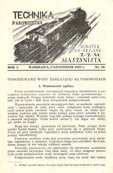 Plik:TechnikaParow 1927 10 077.jpg