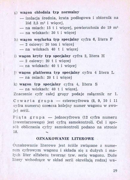 Plik:Num wag 1975 029.jpg