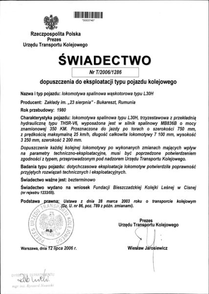 Plik:T 2006 1286.jpg