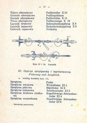 Slow par 1924 17.jpg