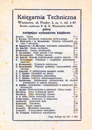 Slow par 1924 00r.jpg